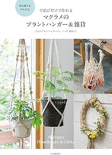 新しいフランス (1964年) (Kawade paperbacks) 新しいフランス (1964年) (Kawade paperbacks)